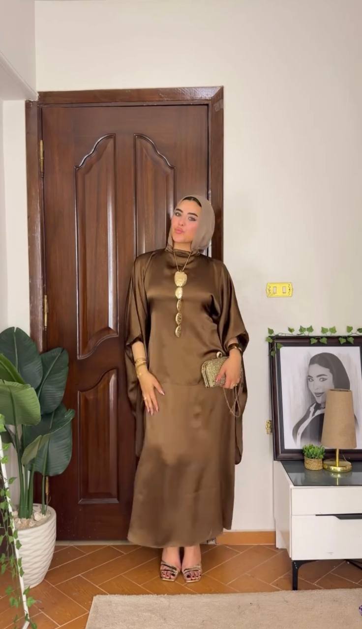 طقم ستان بلوزة وجيب